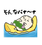 おやじギャグを言うオジラッコ（個別スタンプ：34）