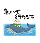 おやじギャグを言うオジラッコ（個別スタンプ：35）