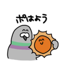 ハートフルなハトポッポ（個別スタンプ：1）