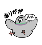 ハートフルなハトポッポ（個別スタンプ：5）