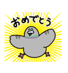 ハートフルなハトポッポ（個別スタンプ：8）