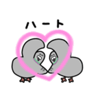 ハートフルなハトポッポ（個別スタンプ：18）