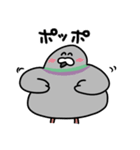 ハートフルなハトポッポ（個別スタンプ：19）