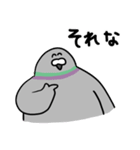 ハートフルなハトポッポ（個別スタンプ：27）