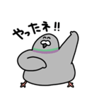 ハートフルなハトポッポ（個別スタンプ：28）