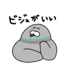 ハートフルなハトポッポ（個別スタンプ：38）