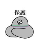 ハートフルなハトポッポ（個別スタンプ：39）