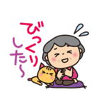 ばぁば❤︎孫との会話が楽しいスタンプ（個別スタンプ：3）