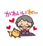 ばぁば❤︎孫との会話が楽しいスタンプ（個別スタンプ：6）