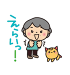ばぁば❤︎孫との会話が楽しいスタンプ（個別スタンプ：8）