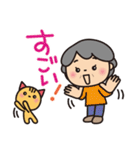 ばぁば❤︎孫との会話が楽しいスタンプ（個別スタンプ：10）