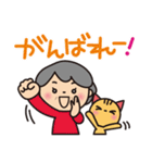 ばぁば❤︎孫との会話が楽しいスタンプ（個別スタンプ：11）