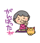 ばぁば❤︎孫との会話が楽しいスタンプ（個別スタンプ：12）