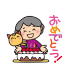 ばぁば❤︎孫との会話が楽しいスタンプ（個別スタンプ：13）