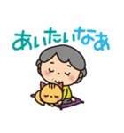ばぁば❤︎孫との会話が楽しいスタンプ（個別スタンプ：14）