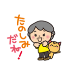 ばぁば❤︎孫との会話が楽しいスタンプ（個別スタンプ：15）