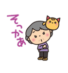 ばぁば❤︎孫との会話が楽しいスタンプ（個別スタンプ：18）