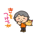 ばぁば❤︎孫との会話が楽しいスタンプ（個別スタンプ：20）