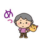ばぁば❤︎孫との会話が楽しいスタンプ（個別スタンプ：23）