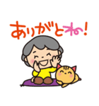 ばぁば❤︎孫との会話が楽しいスタンプ（個別スタンプ：25）