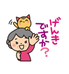 ばぁば❤︎孫との会話が楽しいスタンプ（個別スタンプ：28）