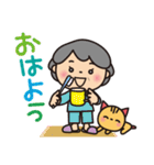 ばぁば❤︎孫との会話が楽しいスタンプ（個別スタンプ：29）