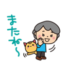 ばぁば❤︎孫との会話が楽しいスタンプ（個別スタンプ：32）