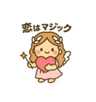 恋の女神 フォルシシア（個別スタンプ：1）