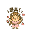 恋の女神 フォルシシア（個別スタンプ：2）