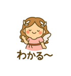 恋の女神 フォルシシア（個別スタンプ：6）