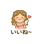 恋の女神 フォルシシア（個別スタンプ：7）
