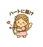 恋の女神 フォルシシア（個別スタンプ：9）