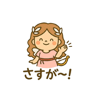 恋の女神 フォルシシア（個別スタンプ：10）