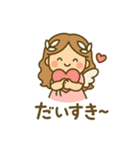 恋の女神 フォルシシア（個別スタンプ：13）