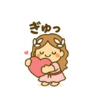 恋の女神 フォルシシア（個別スタンプ：14）