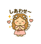 恋の女神 フォルシシア（個別スタンプ：16）