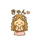 恋の女神 フォルシシア（個別スタンプ：20）