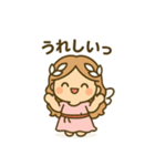 恋の女神 フォルシシア（個別スタンプ：21）