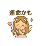 恋の女神 フォルシシア（個別スタンプ：23）