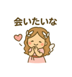 恋の女神 フォルシシア（個別スタンプ：24）