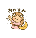 恋の女神 フォルシシア（個別スタンプ：27）