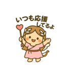 恋の女神 フォルシシア（個別スタンプ：29）