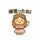 恋の女神 フォルシシア（個別スタンプ：31）