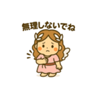恋の女神 フォルシシア（個別スタンプ：32）