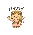 恋の女神 フォルシシア（個別スタンプ：38）