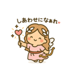 恋の女神 フォルシシア（個別スタンプ：39）