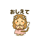 恋の女神 フォルシシア（個別スタンプ：40）