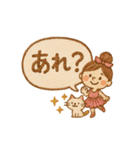 刺繍風スタンプ：ふんわり日常ことば（個別スタンプ：9）