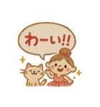 刺繍風スタンプ：ふんわり日常ことば（個別スタンプ：10）