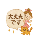 刺繍風スタンプ：ふんわり日常ことば（個別スタンプ：19）